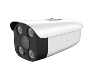 12MP AI Fixed CS Lens Water Proof  Network Bullet Camera