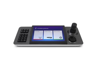 Touch Screen 4D Joystick Keyboard IP PTZ Controller